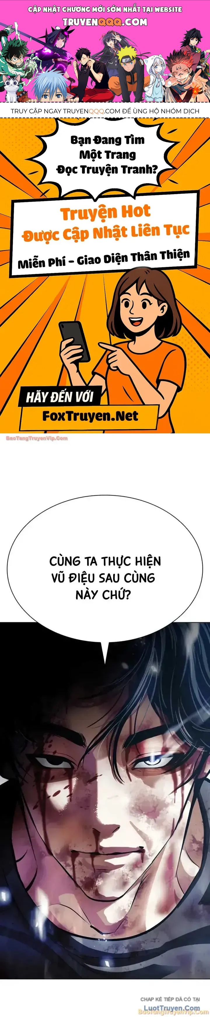 Hoán Đổi Diệu Kỳ Chapter 604 - 1