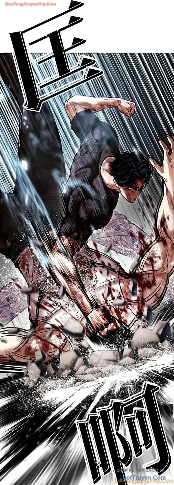 Hoán Đổi Diệu Kỳ Chapter 604 - 13