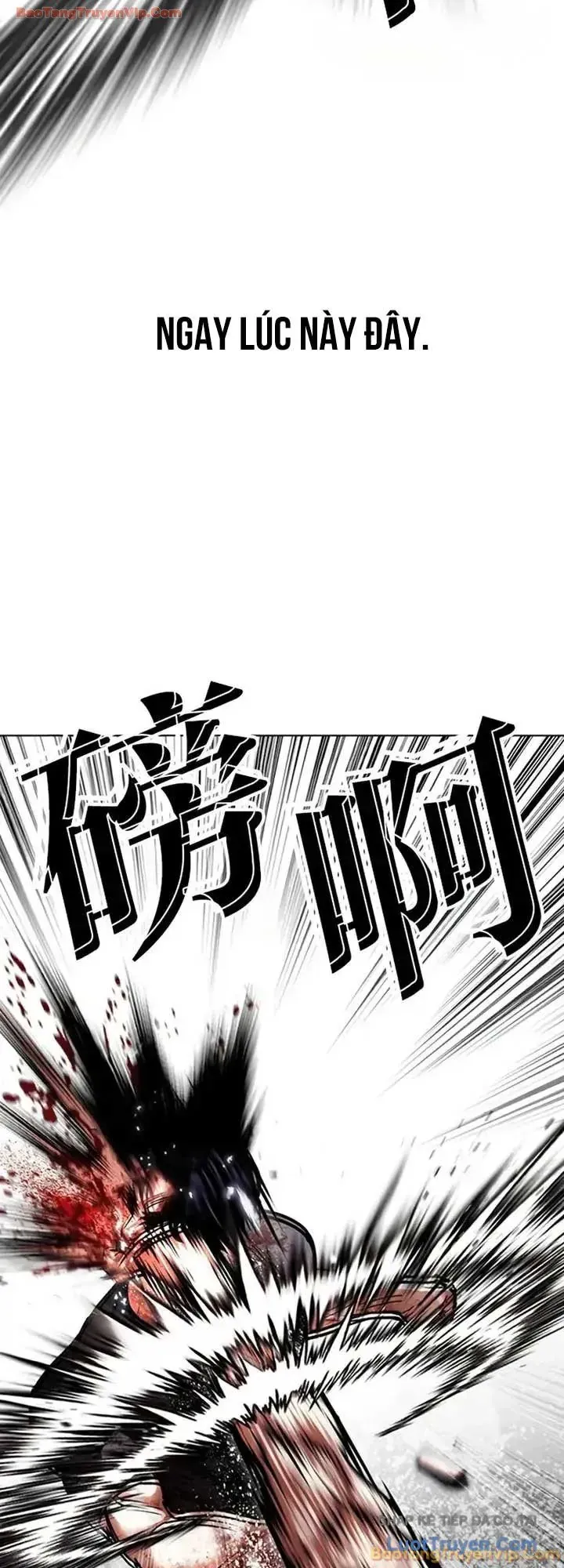 Hoán Đổi Diệu Kỳ Chapter 604 - 14