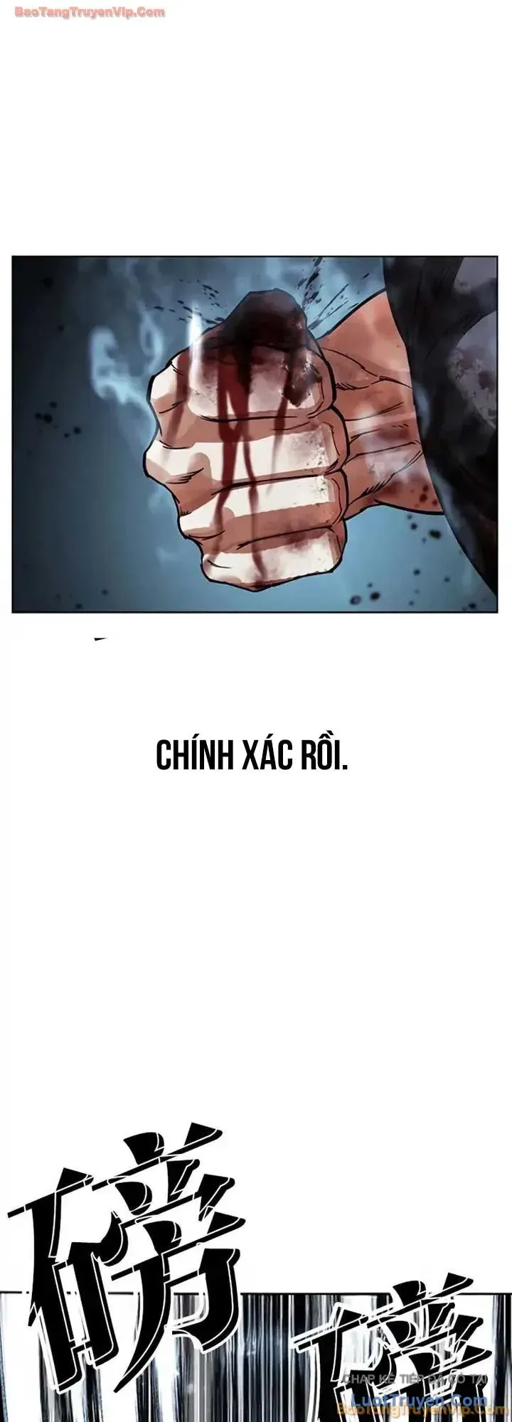 Hoán Đổi Diệu Kỳ Chapter 604 - 17