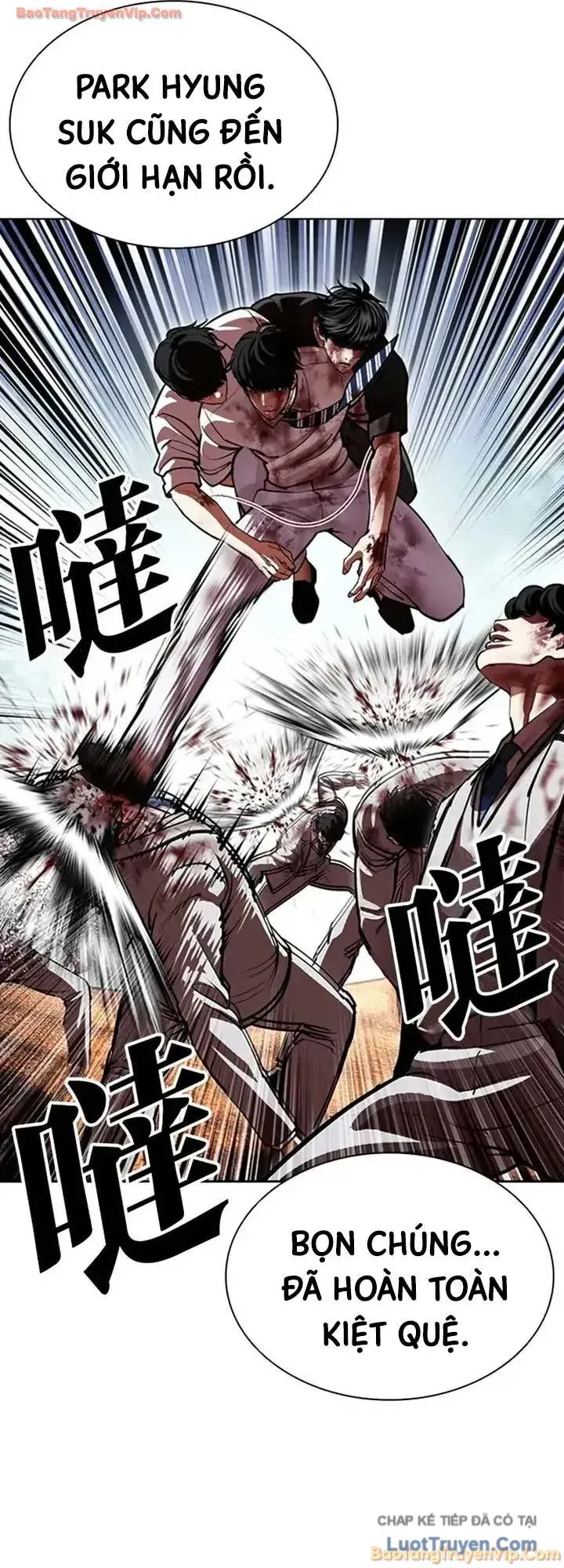 Hoán Đổi Diệu Kỳ Chapter 604 - 38