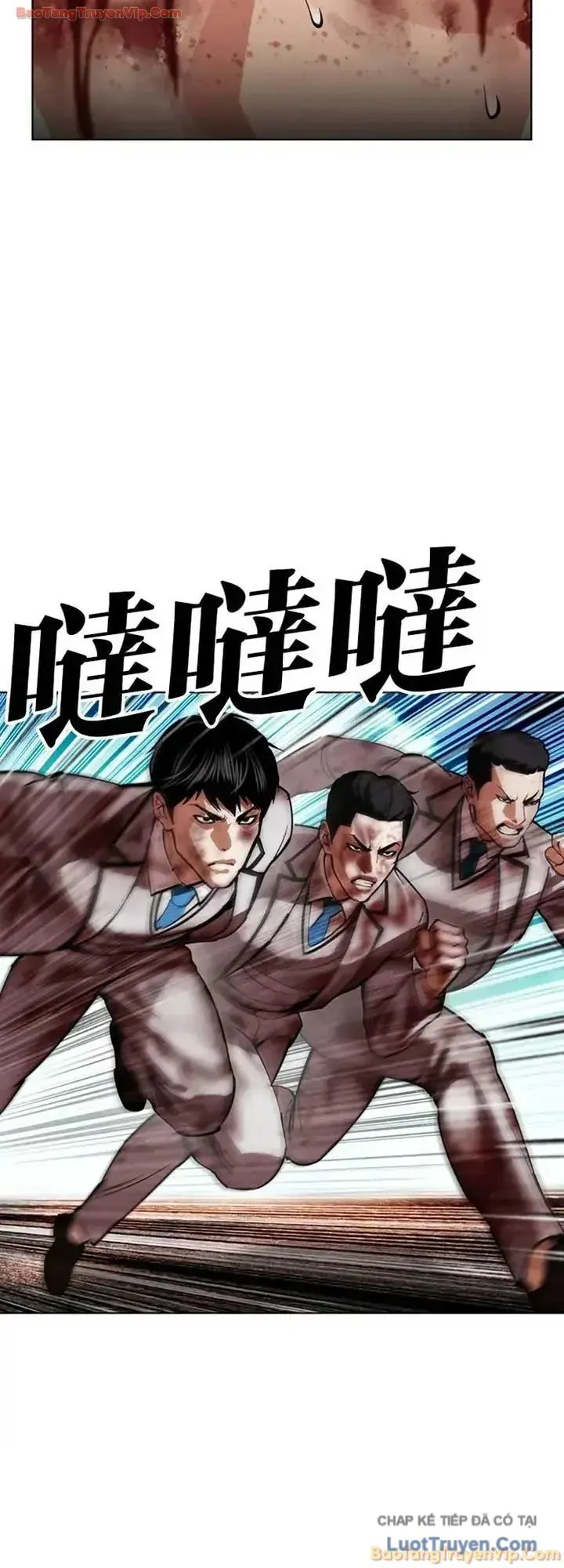 Hoán Đổi Diệu Kỳ Chapter 604 - 45