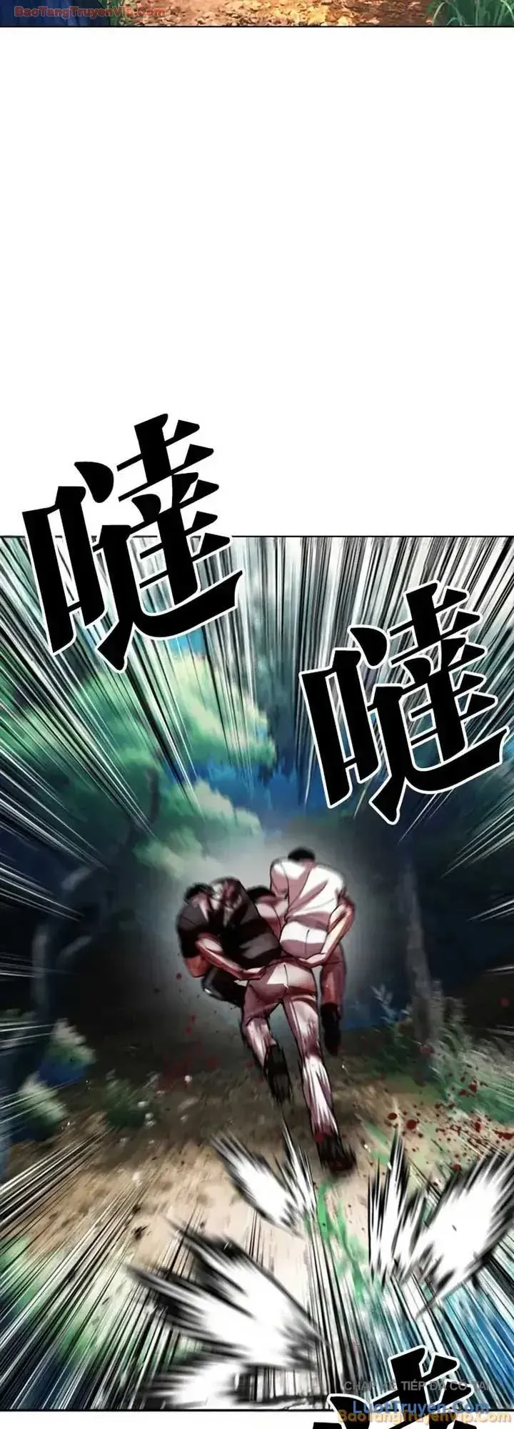 Hoán Đổi Diệu Kỳ Chapter 604 - 47