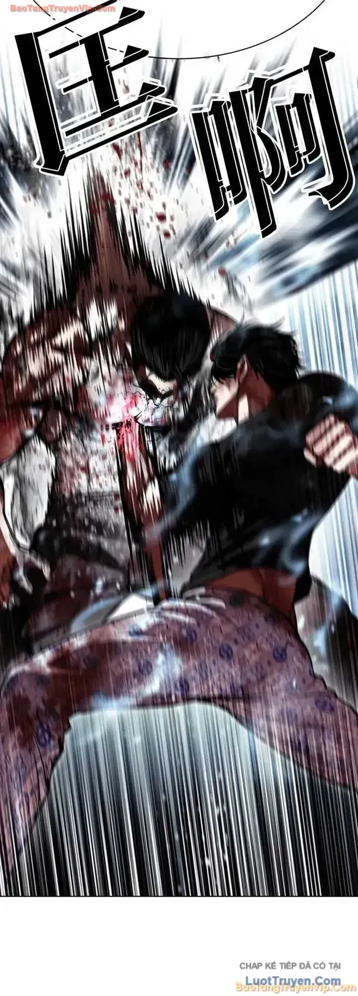 Hoán Đổi Diệu Kỳ Chapter 604 - 52