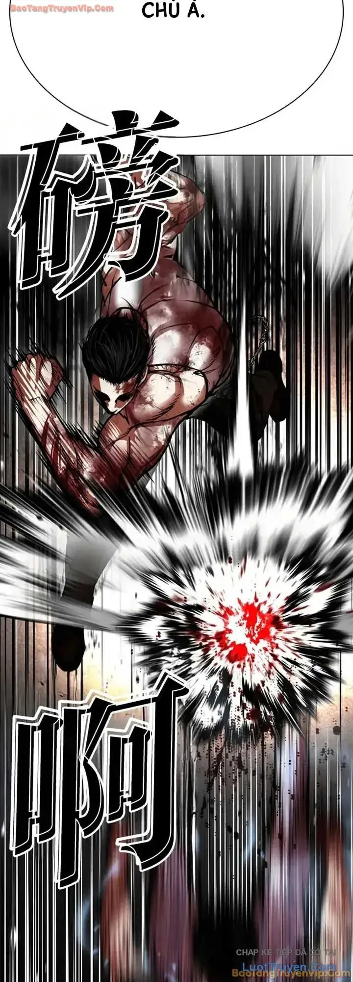 Hoán Đổi Diệu Kỳ Chapter 604 - 59