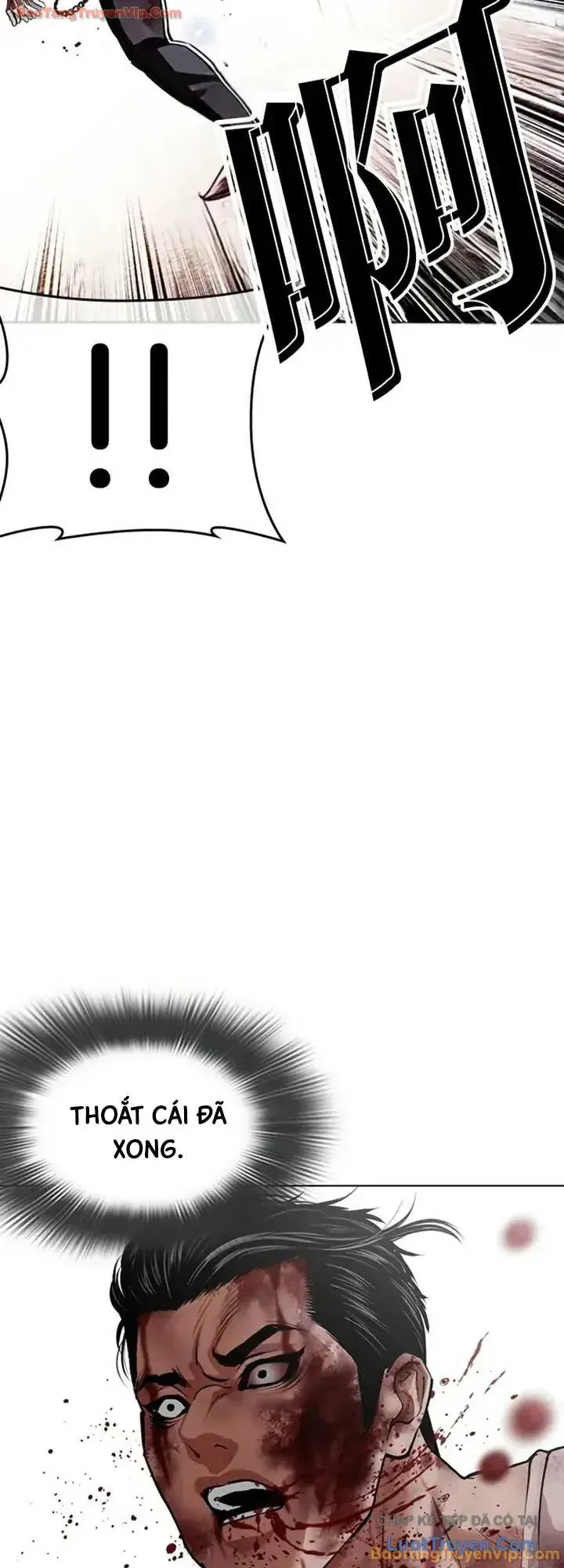 Hoán Đổi Diệu Kỳ Chapter 604 - 7