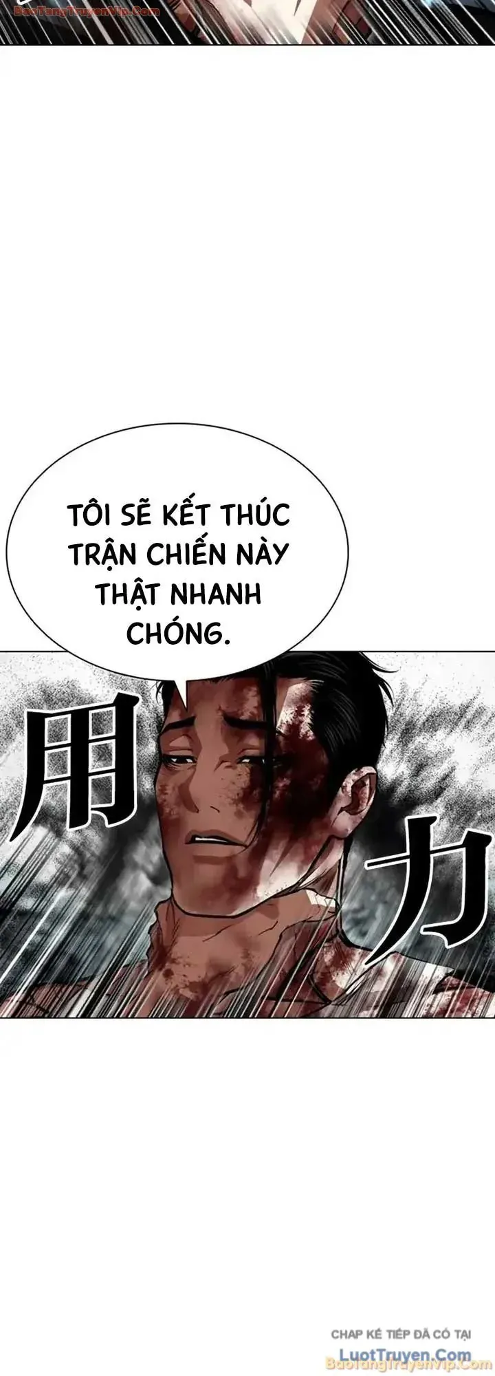 Hoán Đổi Diệu Kỳ Chapter 604 - 62