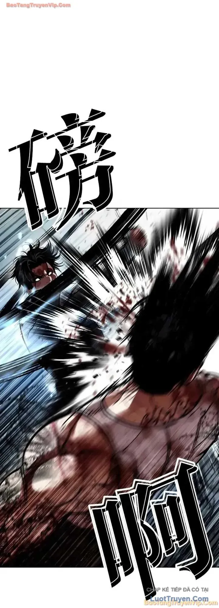 Hoán Đổi Diệu Kỳ Chapter 604 - 68