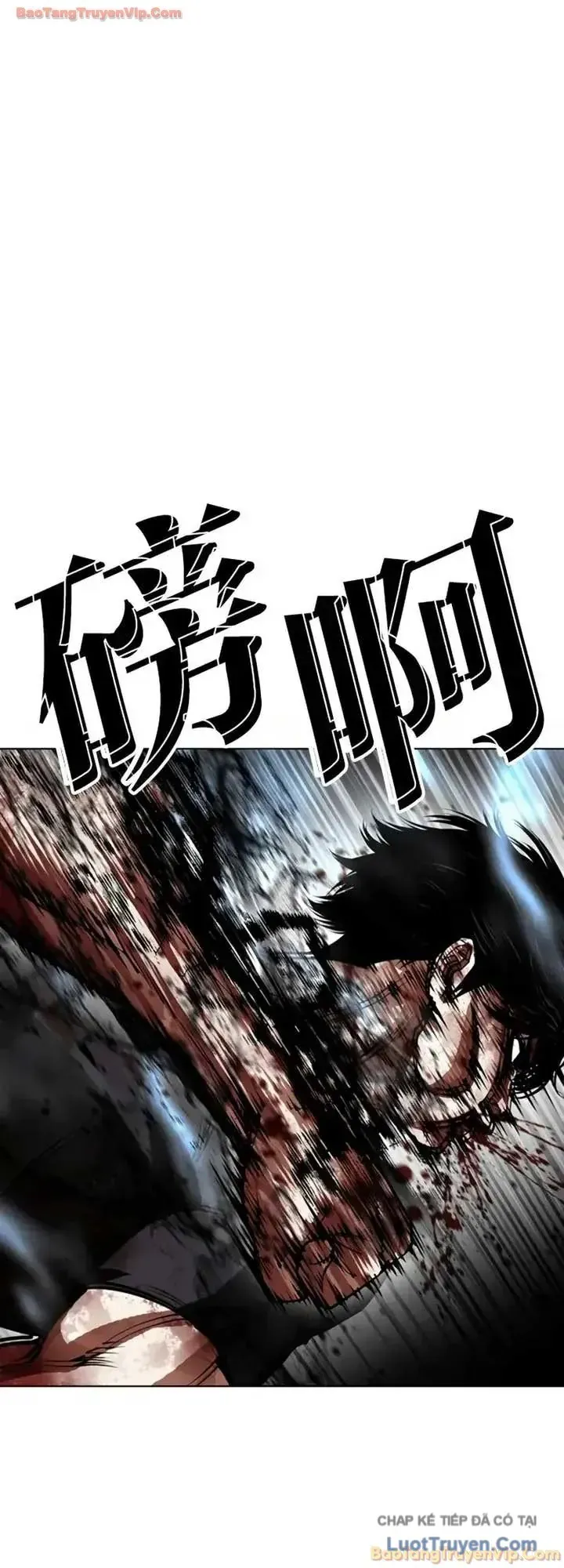 Hoán Đổi Diệu Kỳ Chapter 604 - 69