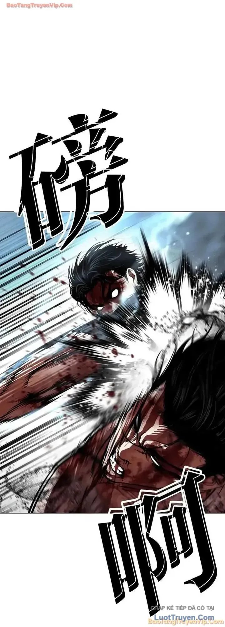 Hoán Đổi Diệu Kỳ Chapter 604 - 70