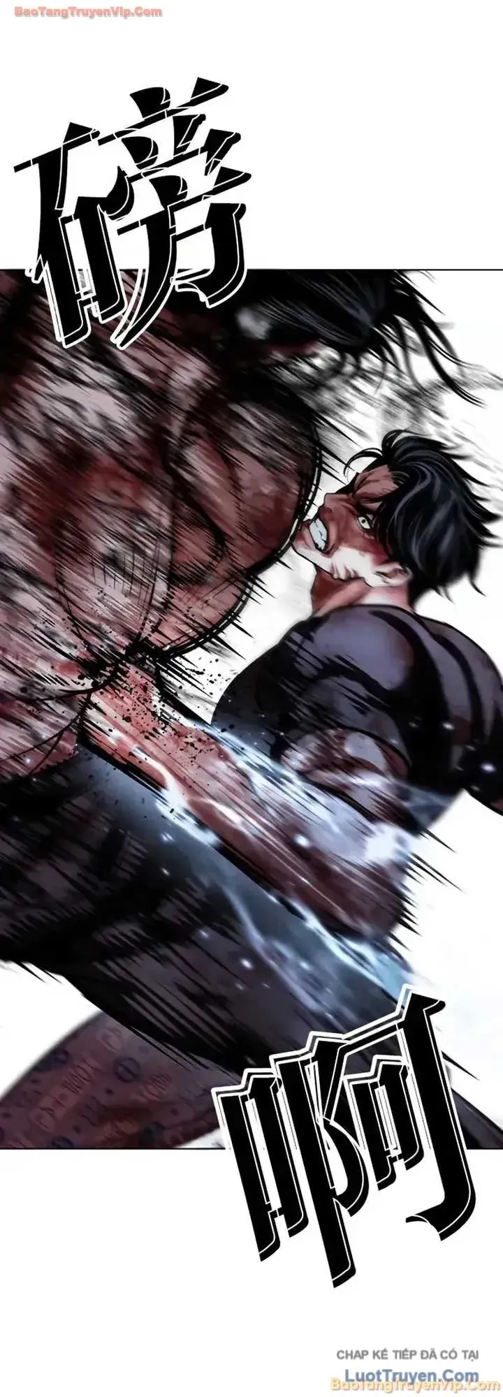 Hoán Đổi Diệu Kỳ Chapter 604 - 73