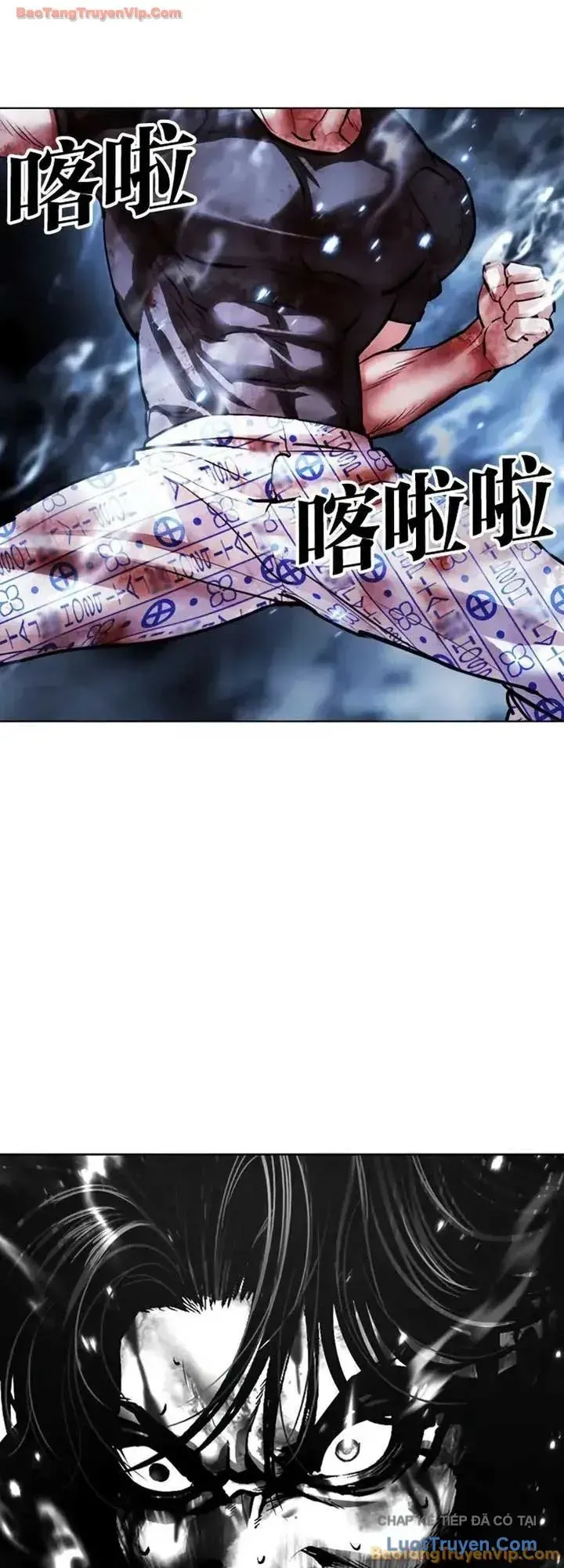 Hoán Đổi Diệu Kỳ Chapter 604 - 78