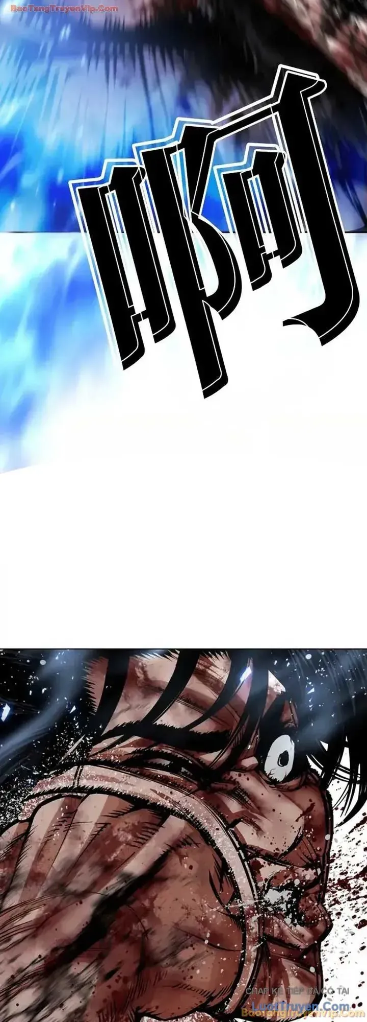 Hoán Đổi Diệu Kỳ Chapter 604 - 83