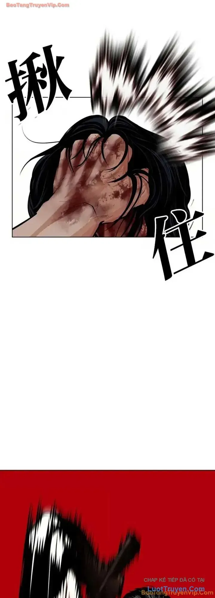 Hoán Đổi Diệu Kỳ Chapter 604 - 90