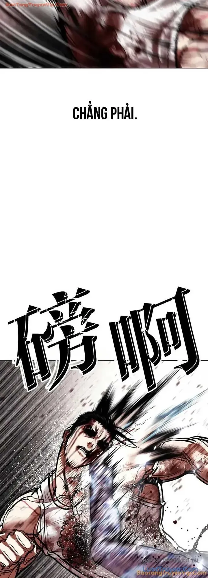 Hoán Đổi Diệu Kỳ Chapter 604 - 10