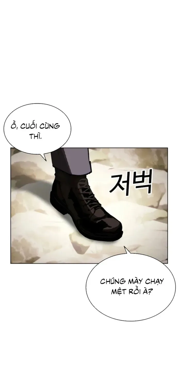 Hoán Đổi Diệu Kỳ Chapter 605 - 12