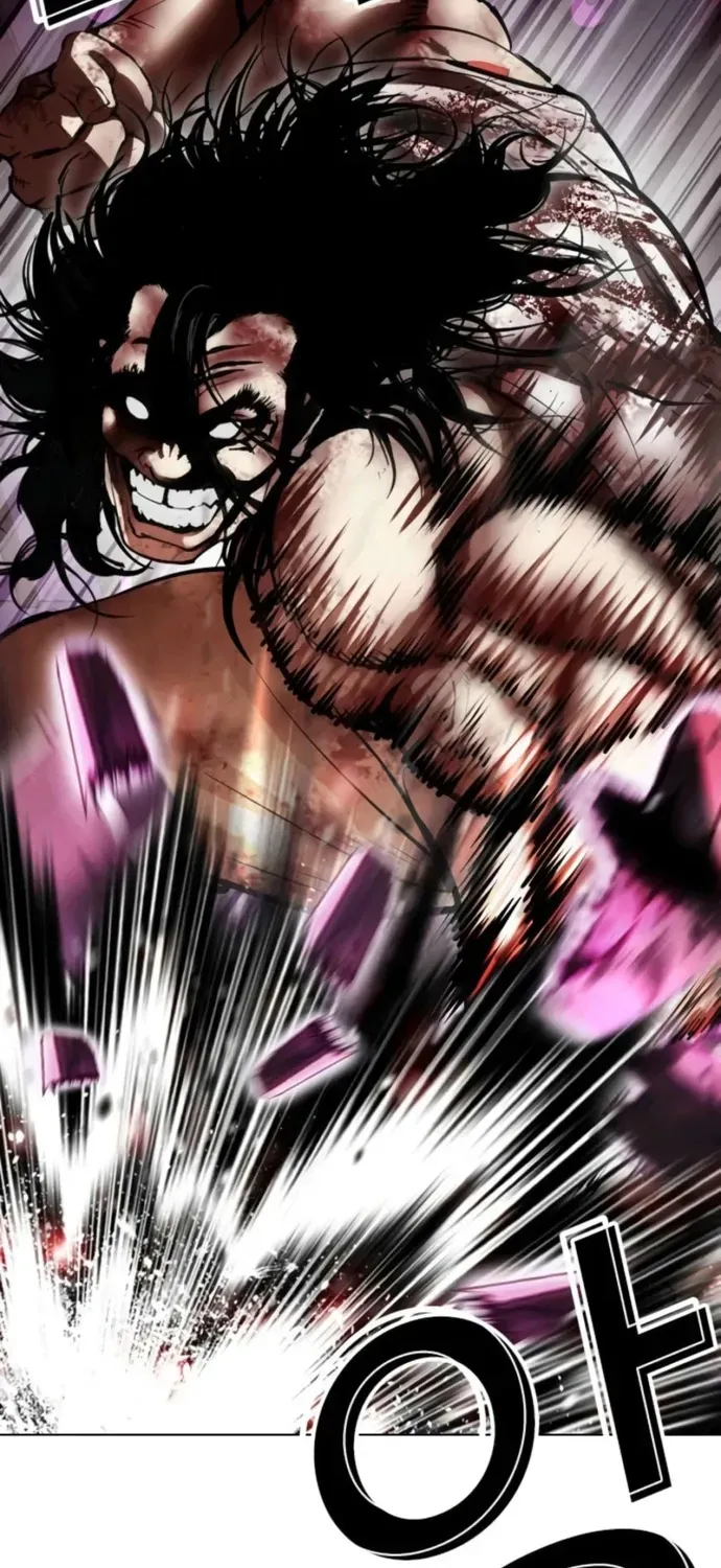 Hoán Đổi Diệu Kỳ Chapter 605 - 124
