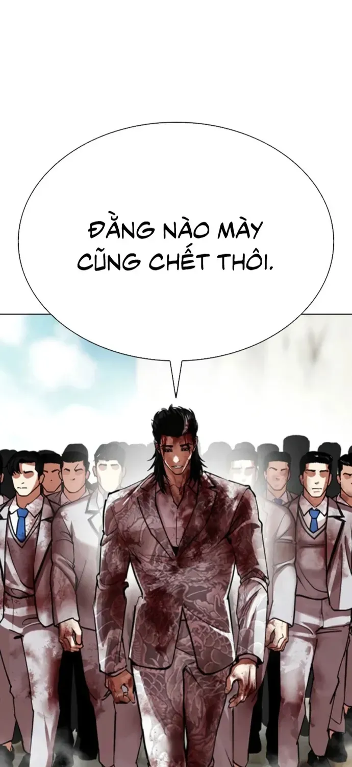Hoán Đổi Diệu Kỳ Chapter 605 - 16