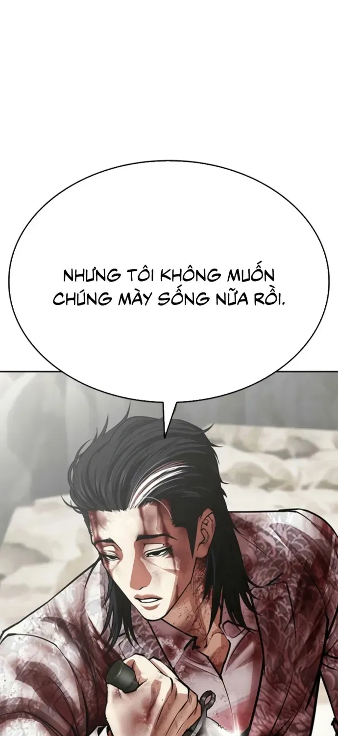 Hoán Đổi Diệu Kỳ Chapter 605 - 25