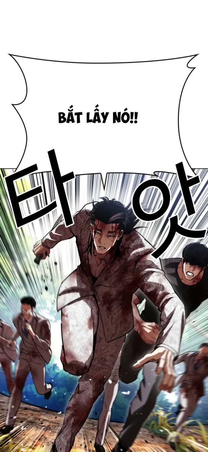 Hoán Đổi Diệu Kỳ Chapter 605 - 44