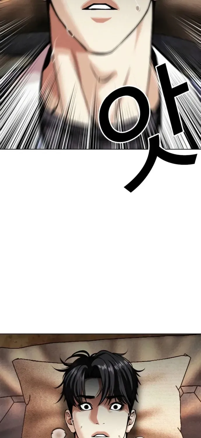 Hoán Đổi Diệu Kỳ Chapter 605 - 57