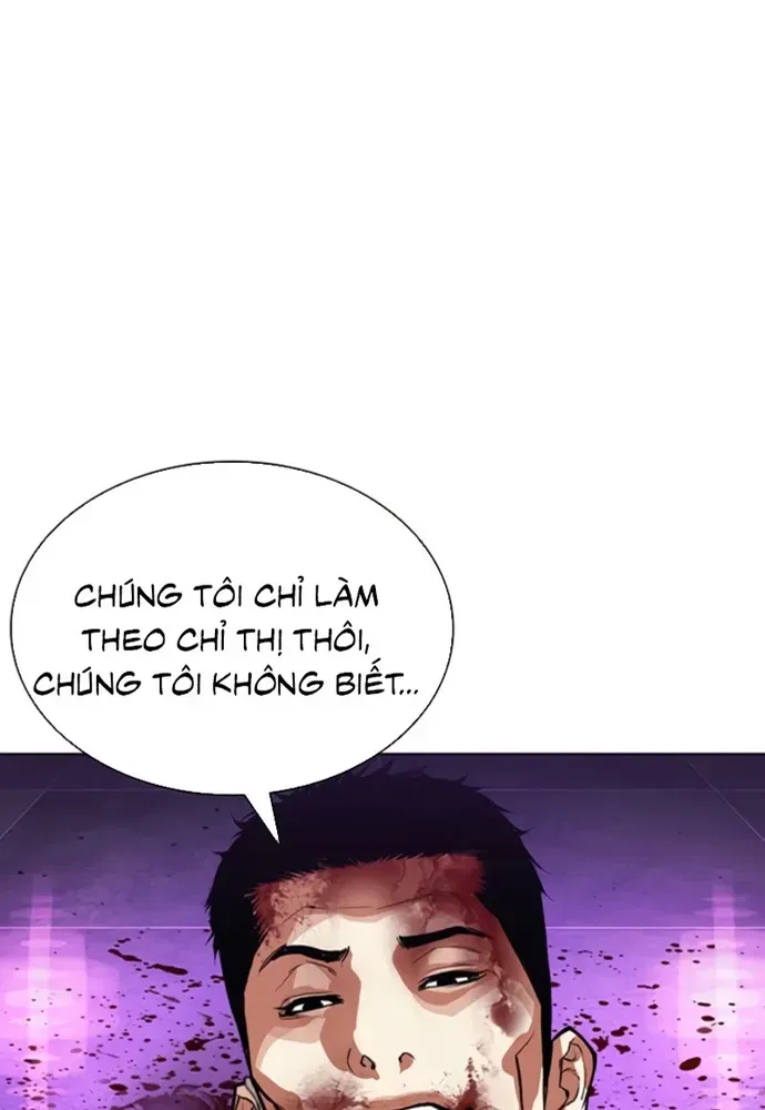 Hoán Đổi Diệu Kỳ Chapter 605 - 70