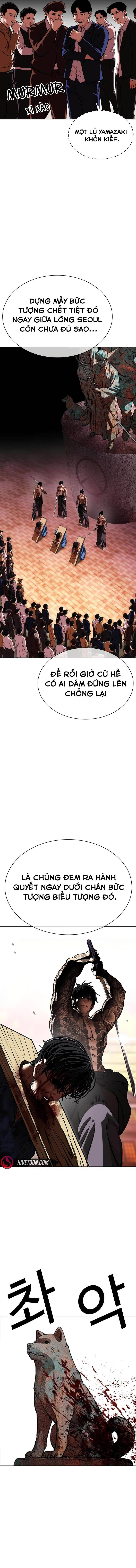 Hoán Đổi Diệu Kỳ Chapter 610 - 3