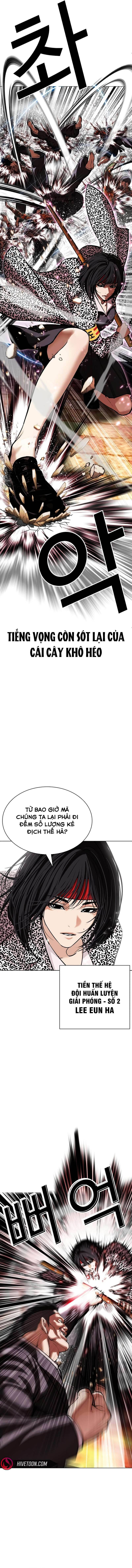 Hoán Đổi Diệu Kỳ Chapter 610 - 6