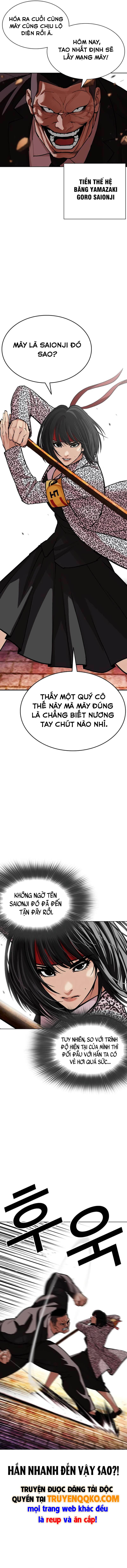 Hoán Đổi Diệu Kỳ Chapter 610 - 7