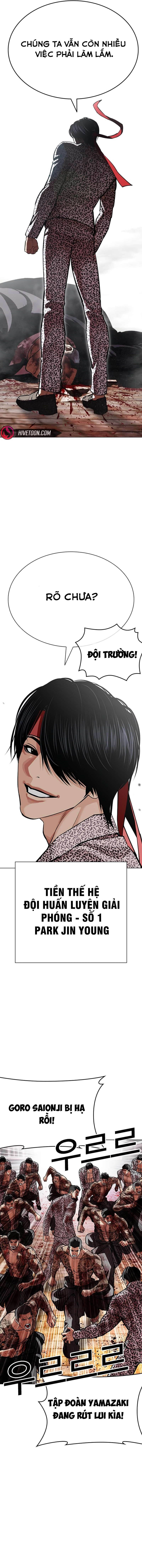 Hoán Đổi Diệu Kỳ Chapter 610 - 9