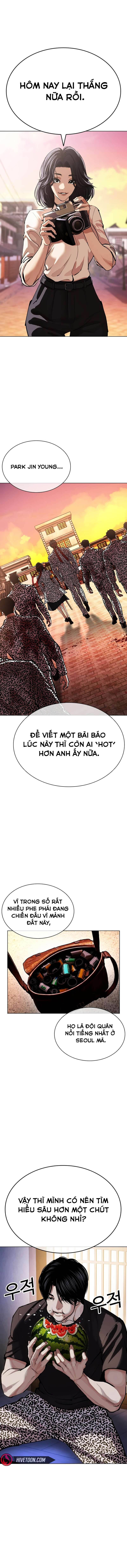 Hoán Đổi Diệu Kỳ Chapter 610 - 12