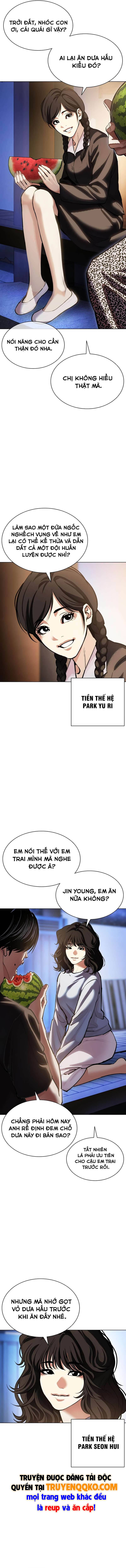 Hoán Đổi Diệu Kỳ Chapter 610 - 13