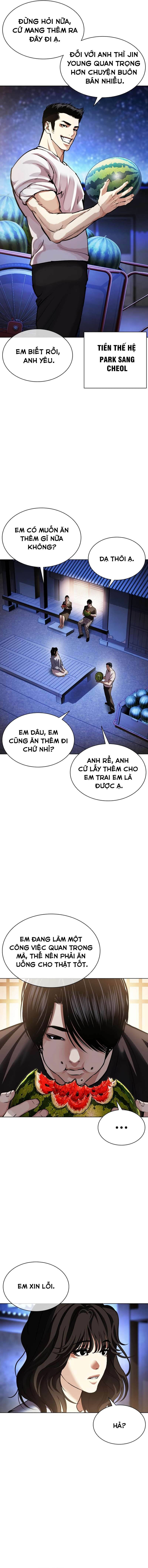 Hoán Đổi Diệu Kỳ Chapter 610 - 14