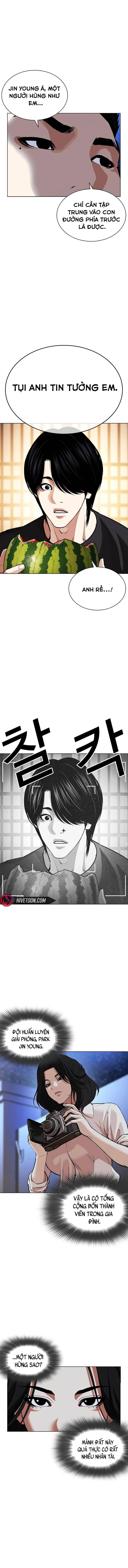 Hoán Đổi Diệu Kỳ Chapter 610 - 17