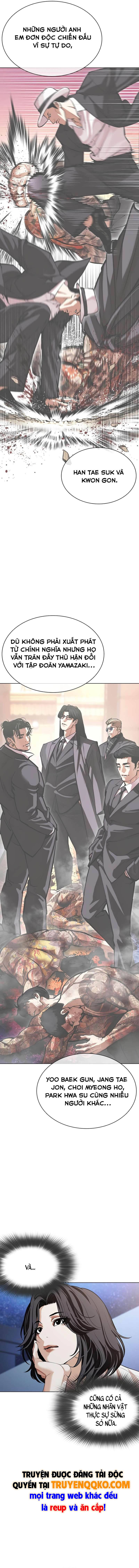 Hoán Đổi Diệu Kỳ Chapter 610 - 19