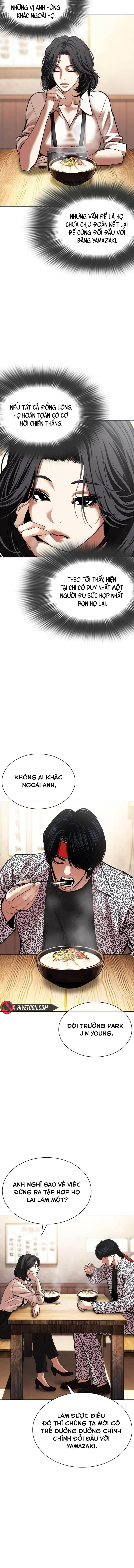 Hoán Đổi Diệu Kỳ Chapter 610 - 21