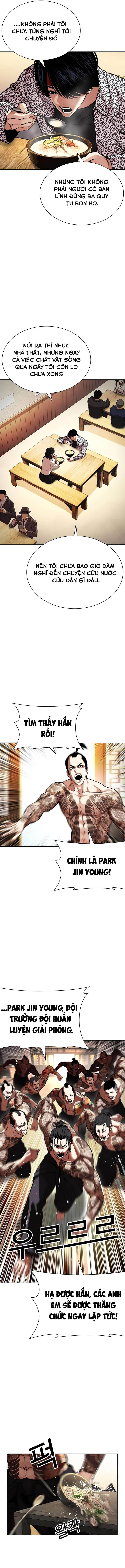 Hoán Đổi Diệu Kỳ Chapter 610 - 22