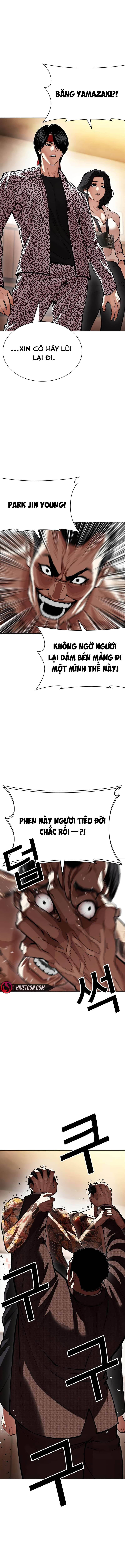 Hoán Đổi Diệu Kỳ Chapter 610 - 23