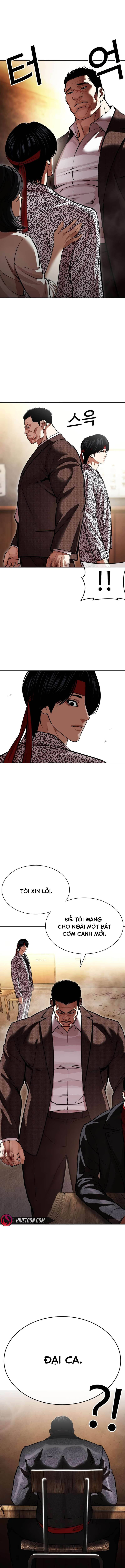 Hoán Đổi Diệu Kỳ Chapter 610 - 26