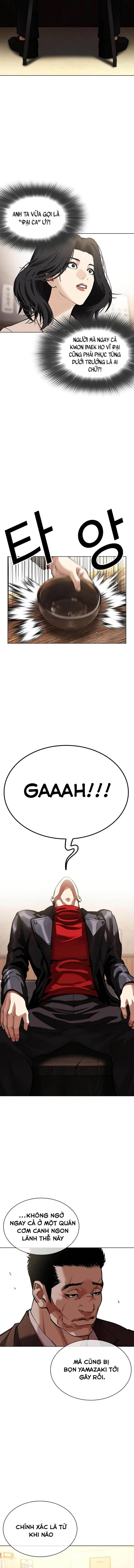 Hoán Đổi Diệu Kỳ Chapter 610 - 27
