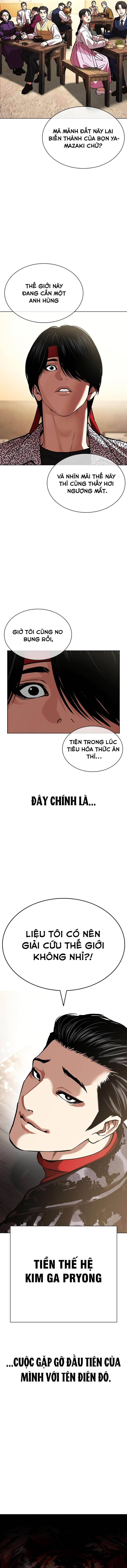 Hoán Đổi Diệu Kỳ Chapter 610 - 28