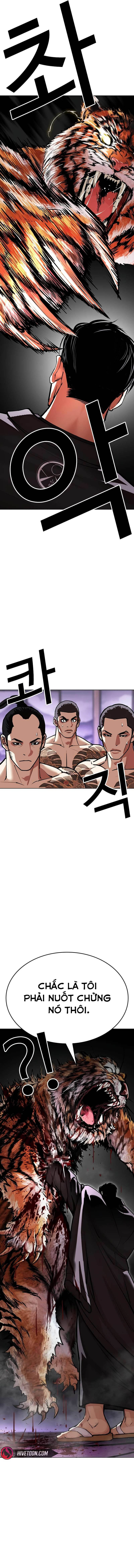 Hoán Đổi Diệu Kỳ Chapter 610 - 30