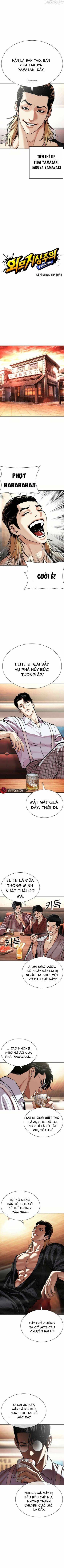 Hoán Đổi Diệu Kỳ Chapter 613 - 4