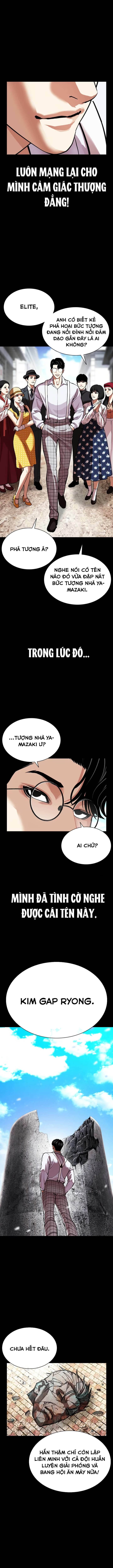Hoán Đổi Diệu Kỳ Chapter 614 - 3