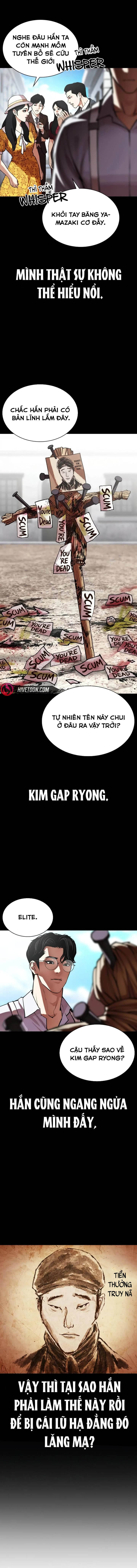 Hoán Đổi Diệu Kỳ Chapter 614 - 4