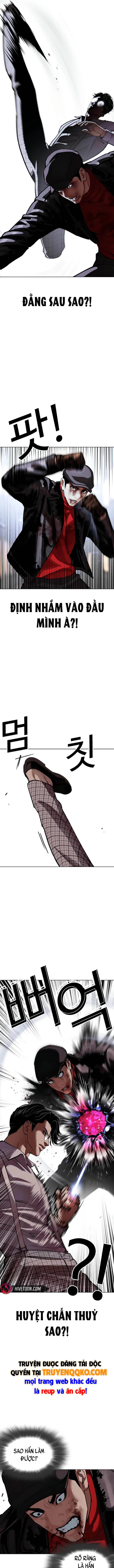 Hoán Đổi Diệu Kỳ Chapter 614 - 6