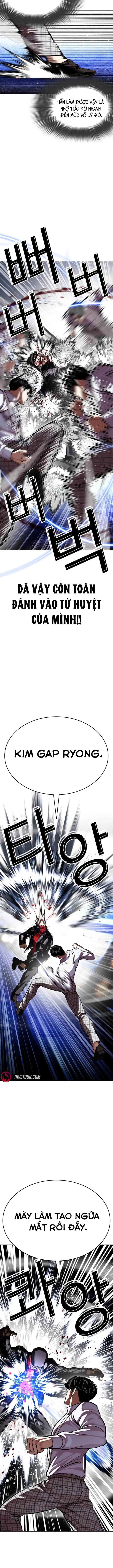 Hoán Đổi Diệu Kỳ Chapter 614 - 8