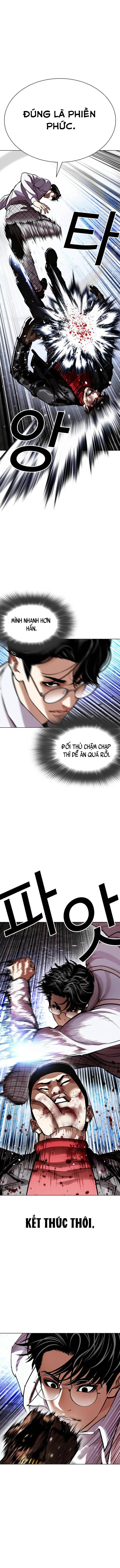 Hoán Đổi Diệu Kỳ Chapter 614 - 9