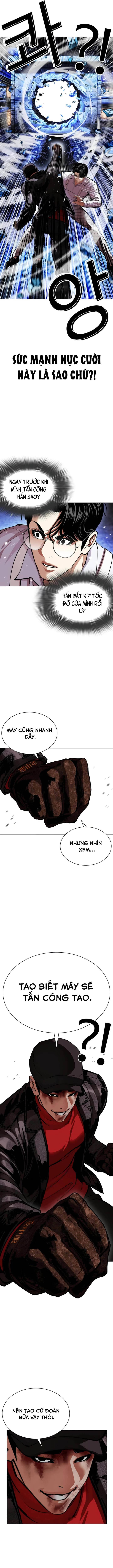 Hoán Đổi Diệu Kỳ Chapter 614 - 10