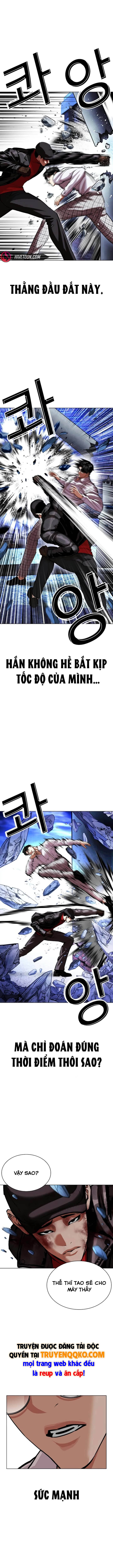 Hoán Đổi Diệu Kỳ Chapter 614 - 11